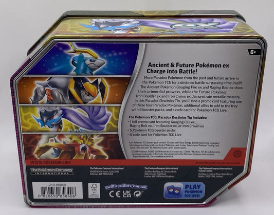 Pokemon EMPTY TIN ONLY NO CARDS INCLUDED!