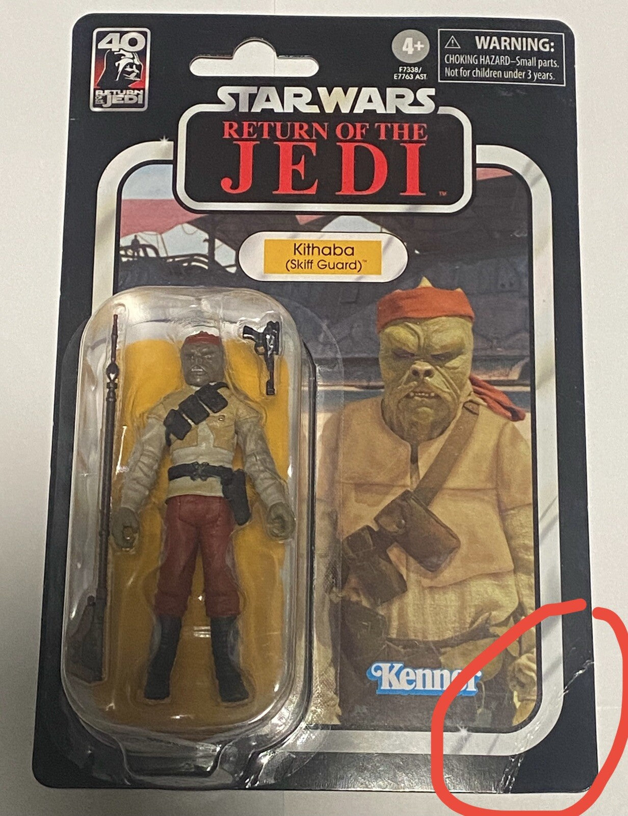 Hasbro Star Wars The Vintage Collection - Kithaba (Skiff Guard) Action Figure