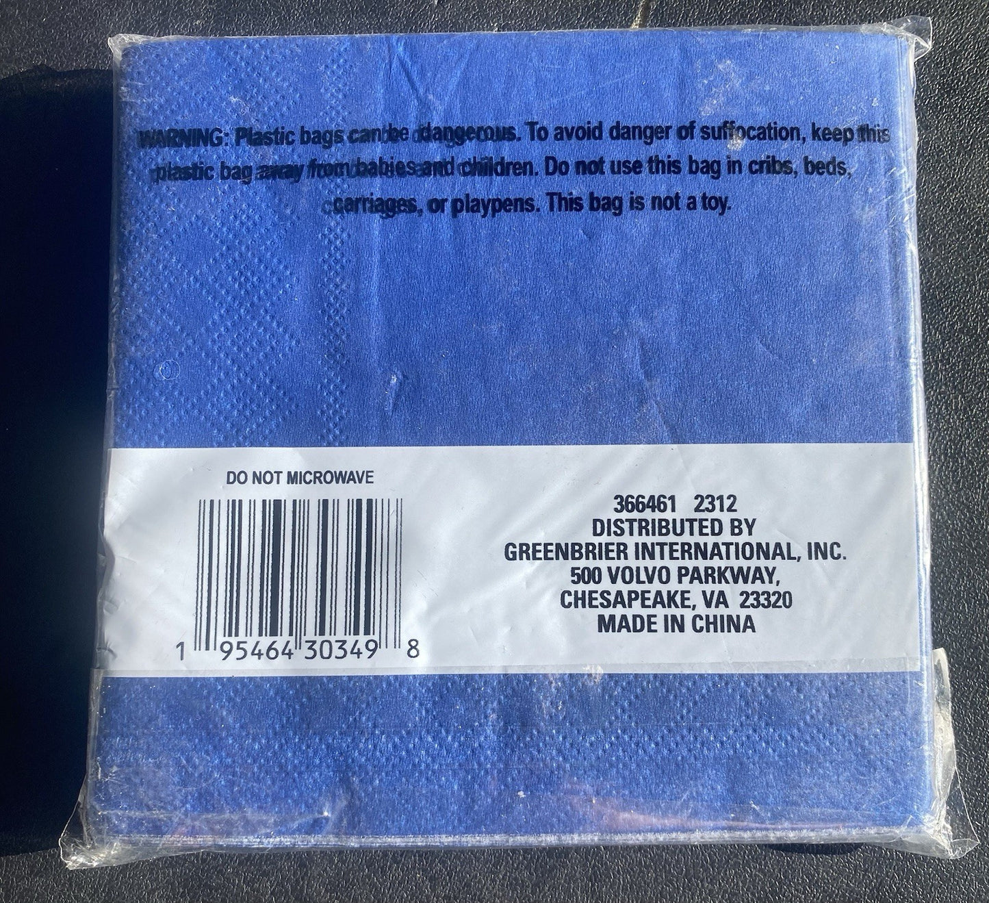 PARTY ! 30 Piece Beverage Napkins 2 Ply (10inch X 10inch) (25.4cm X 25.4cm) BLUE