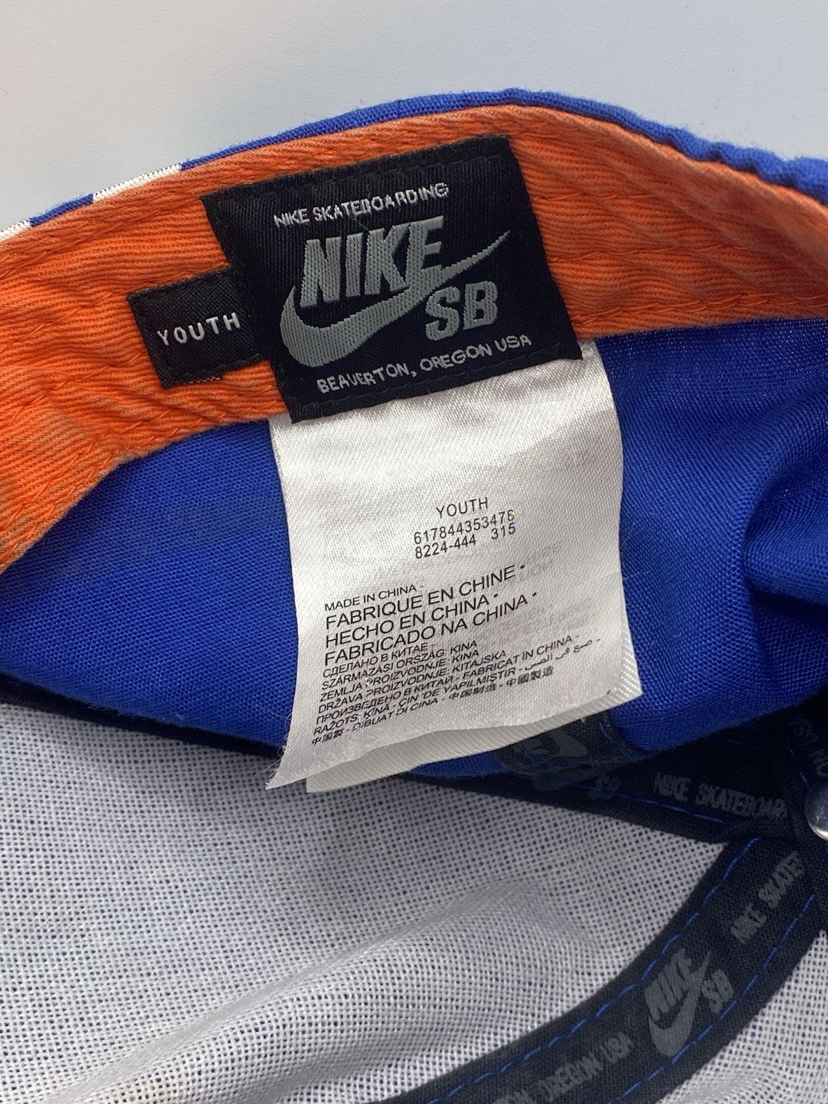 NIKE SB YOUTH BLUE & ORANGE SKATE CAP