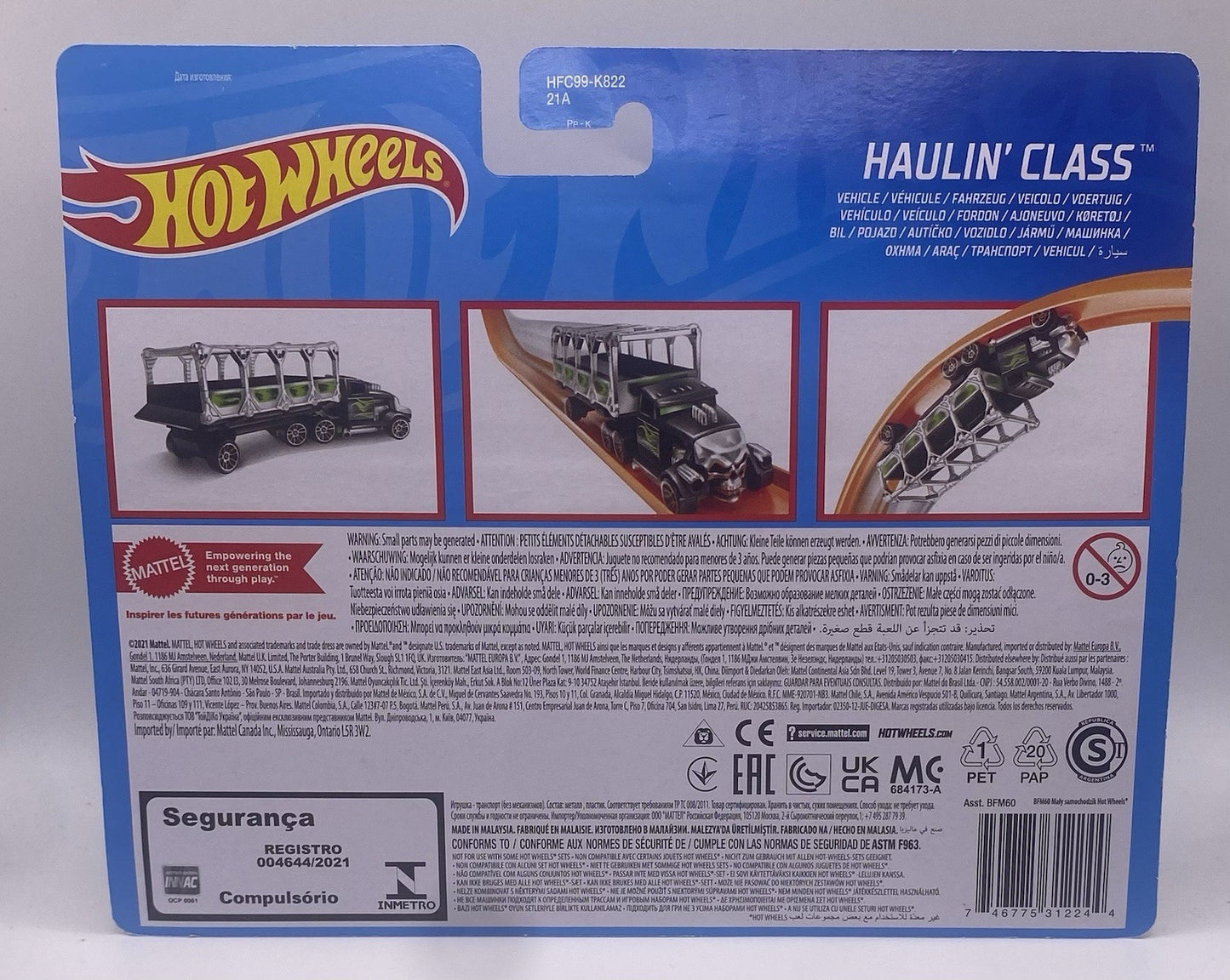 SET OF 4 HOT WHEELS HAULER TRAILERS