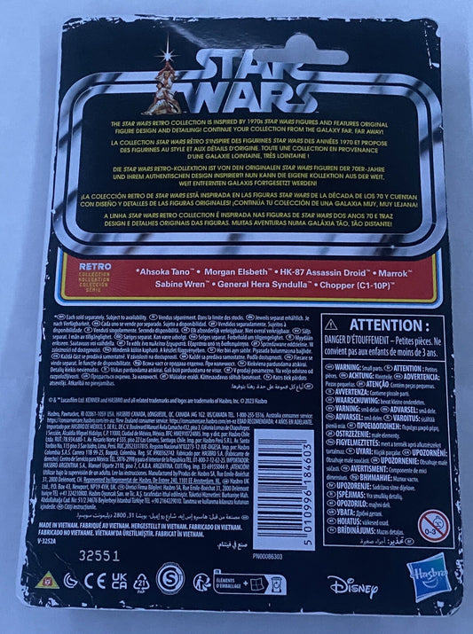 STAR WARS RETRO COLLECTION HK-87 ASSASSIN DROID KENNER 3.75