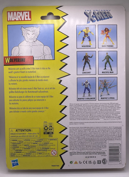 Marvel Legends WOLVERINE Yellow/Blue suit (The Uncanny X-Men Retro) (NEW)