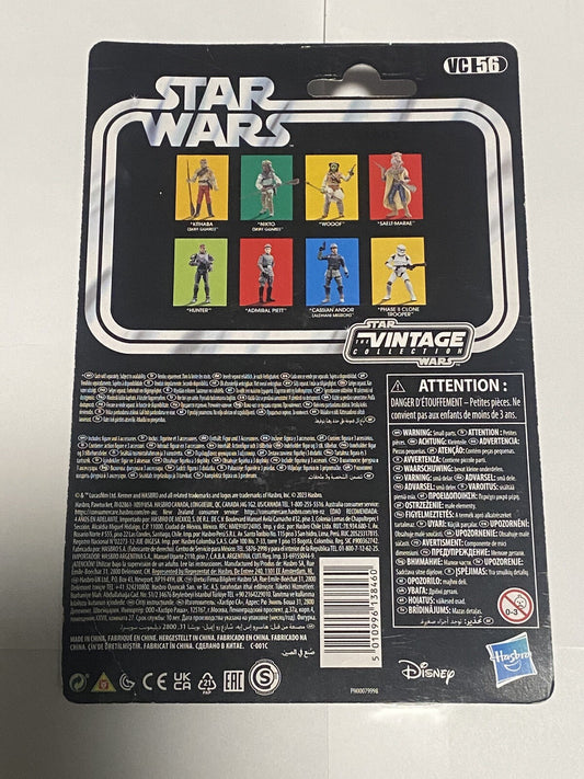 Hasbro Star Wars The Vintage Collection - Kithaba (Skiff Guard) Action Figure