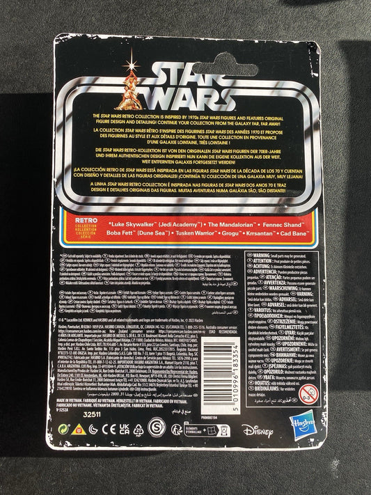 Star Wars Retro Collection Krrsantan Action Figure 3.75-inch