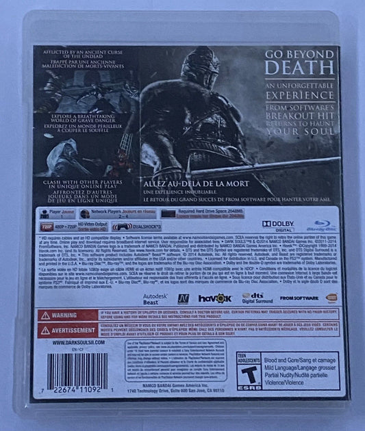 Dark Souls II (Sony PlayStation 3, 2014)