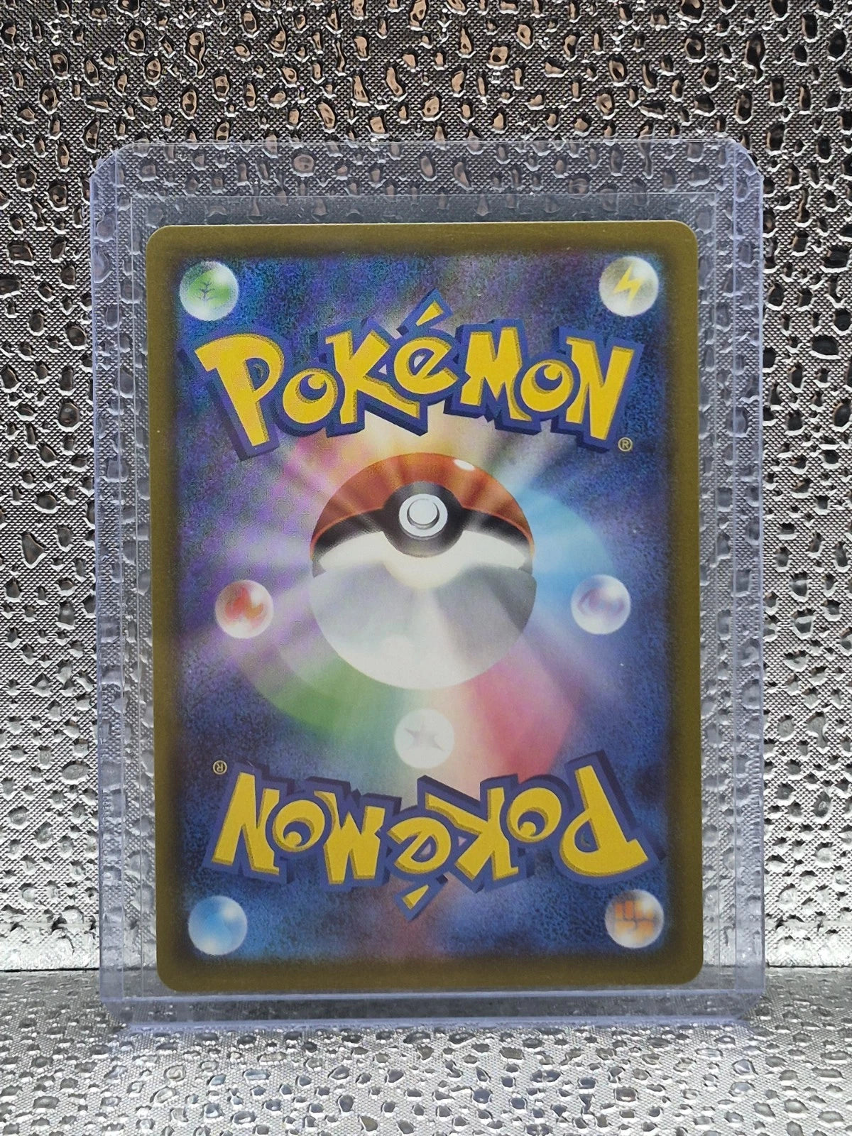 Beedrill Ex 003/083 M4: Ninja Spinner Holo (Japanese)