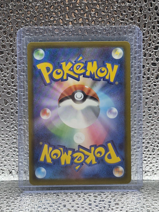 Beedrill Ex 003/083 M4: Ninja Spinner Holo (Japanese)