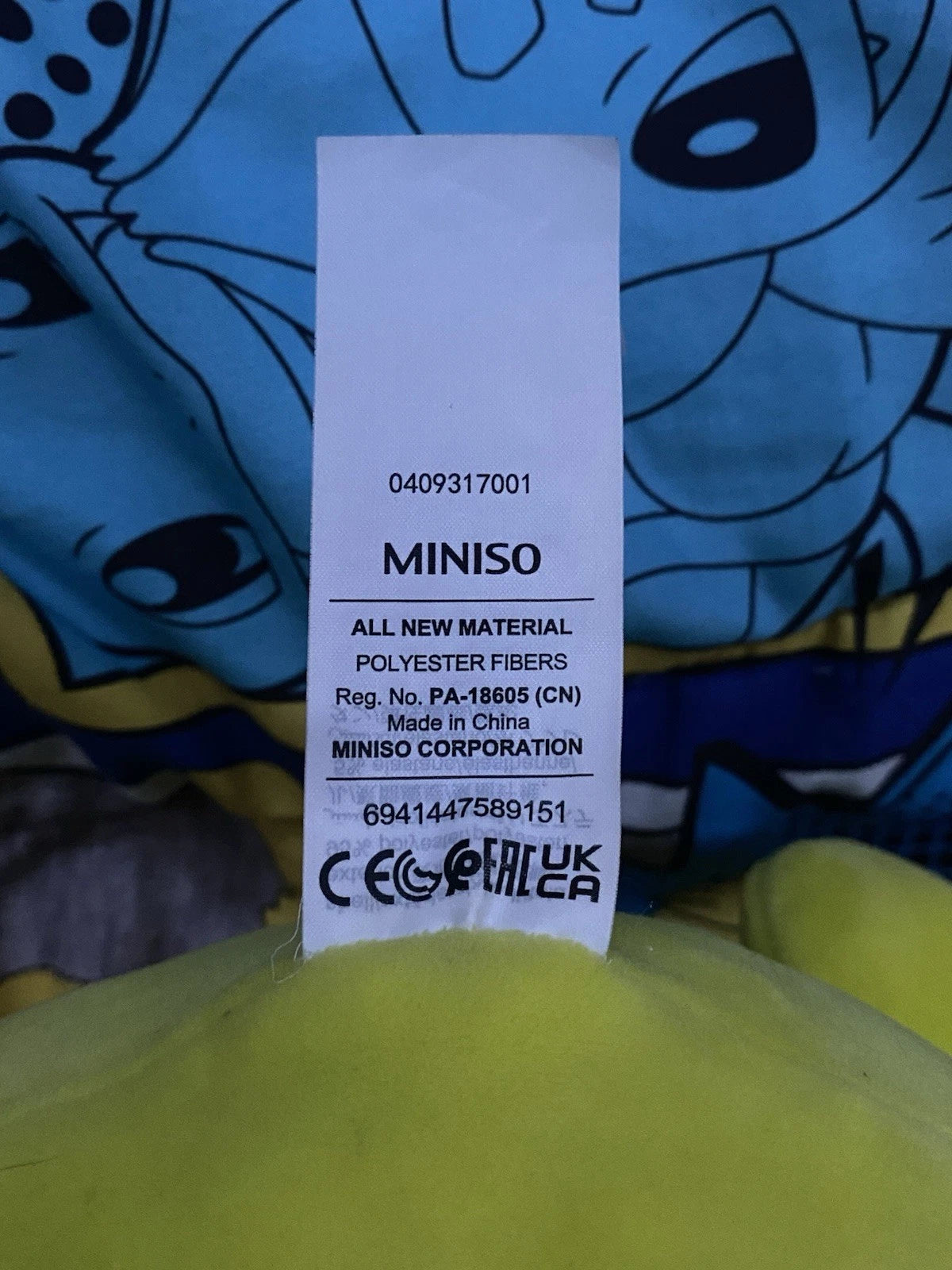 Miniso Toy Story Green Alien Stuffed Plush Toy 16.5"