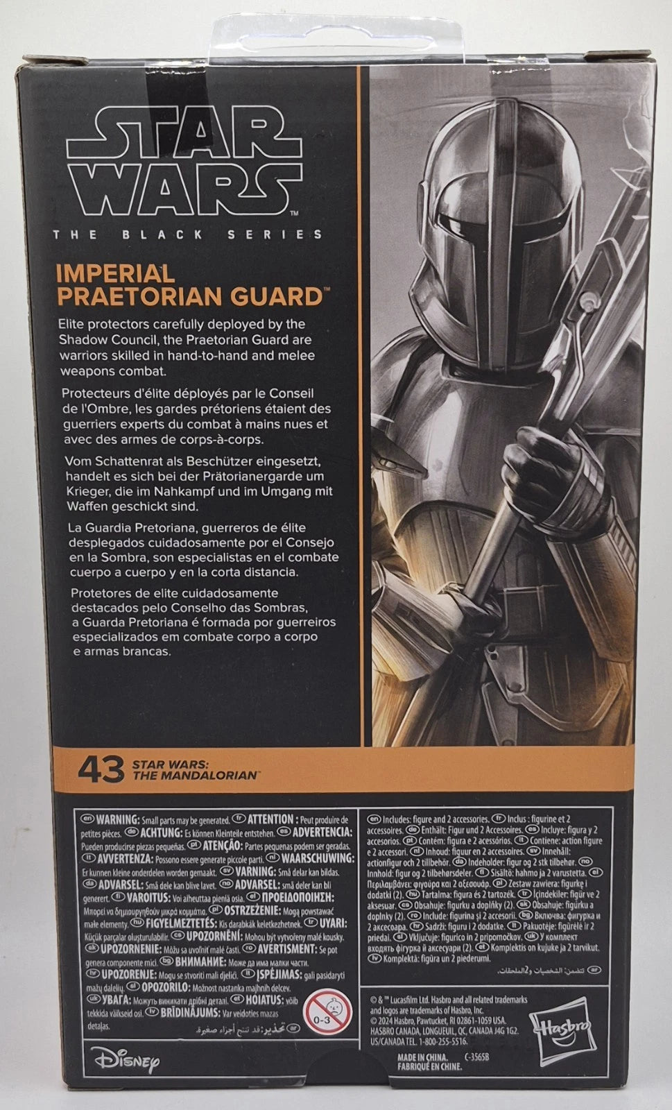 Star Wars: The Mandalorian - Black Series - Imperial Praetorian Guard Brand New
