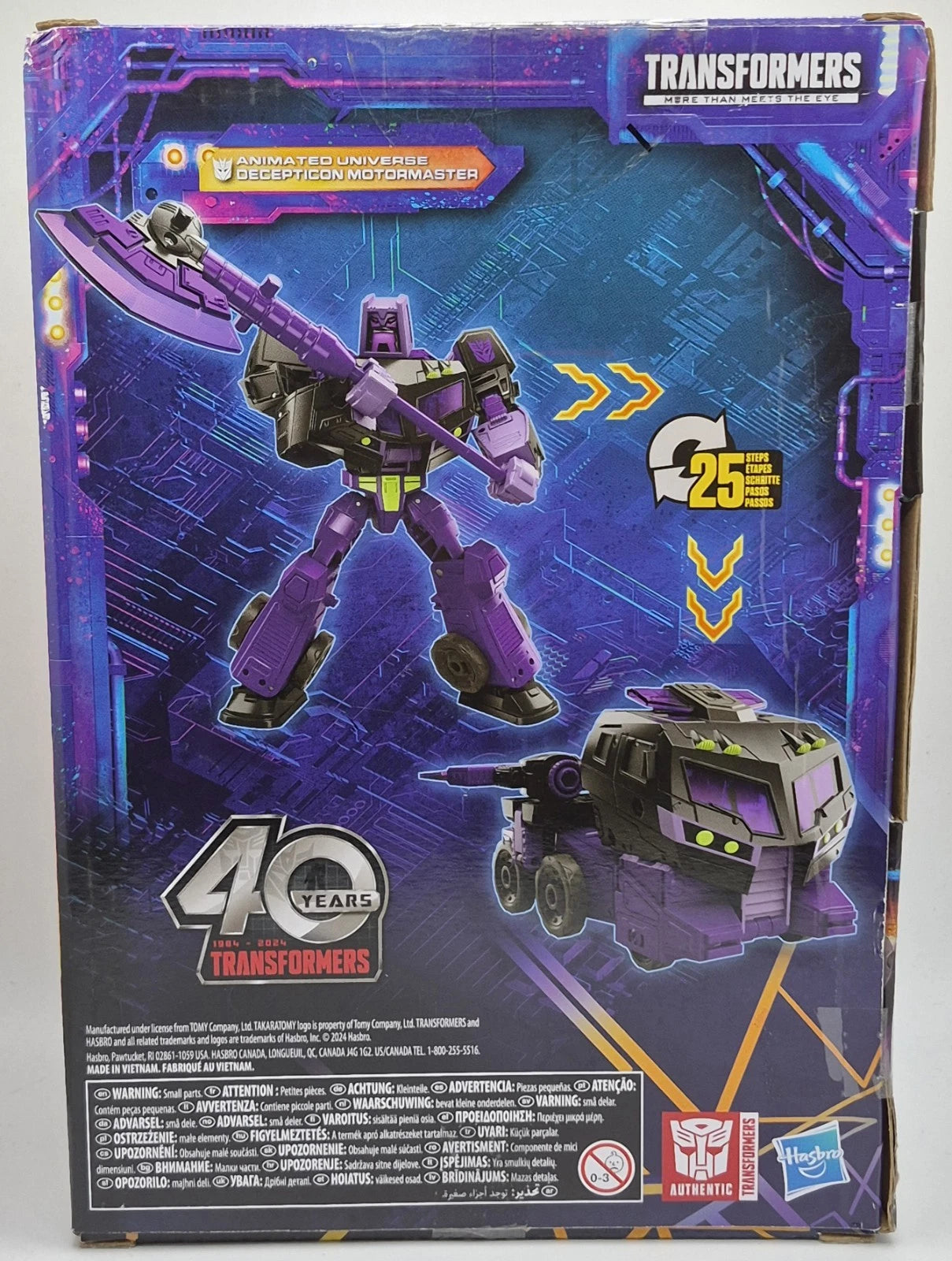 Transformers Legacy United Voyager Class Animated Universe Decepticon...