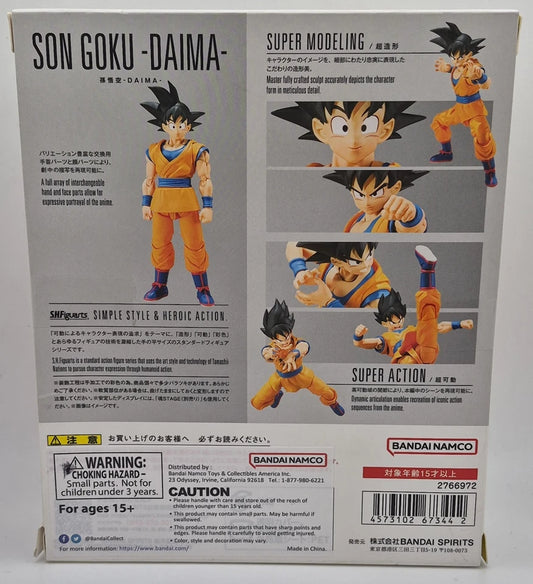 Tamashii Nations Dragon Ball Daima S.H. Figuarts Son Goku 5.7-in Figure