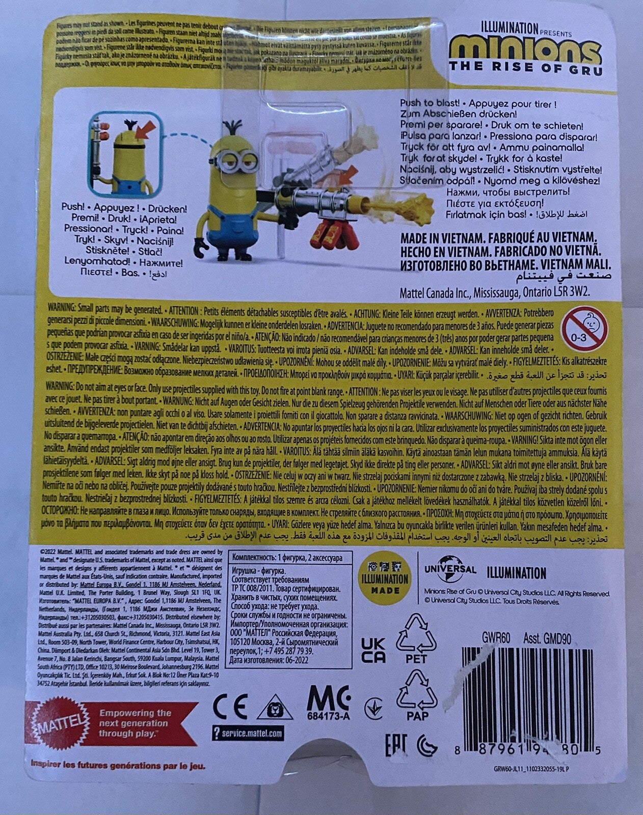 Minions: The Rise Of Gru - Kevin With Cheese Blaster 4-Inch Figure By Mattel NEW