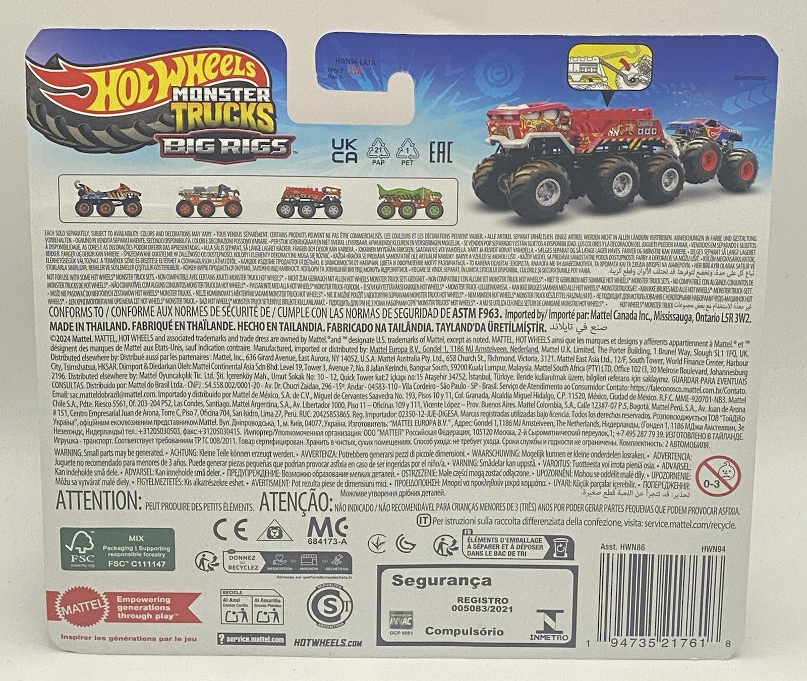 Hot Wheels MT Big rigs Set Of 4: 5 Alarm, Rhinomite, HW tiger Shark, Mega Wrex
