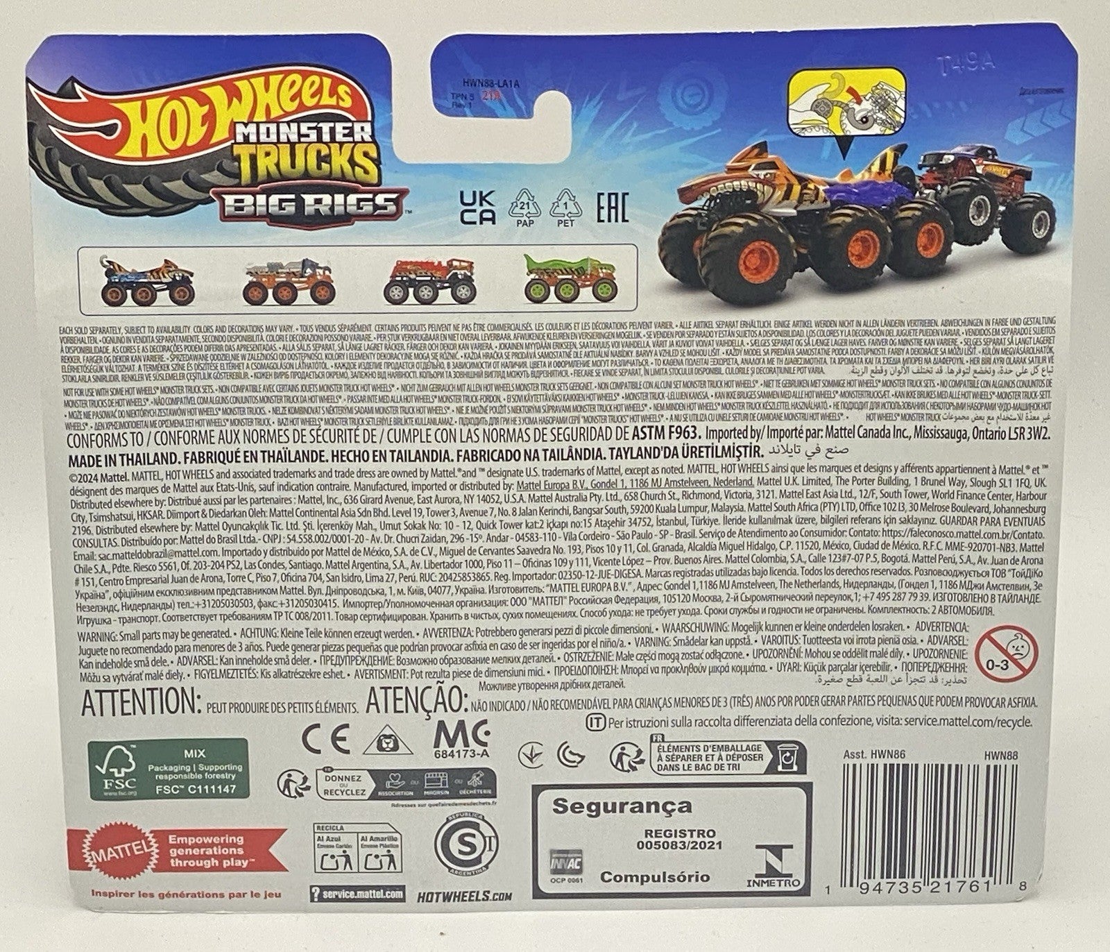Hot Wheels MT Big rigs Set Of 4: 5 Alarm, Rhinomite, HW tiger Shark, Mega Wrex