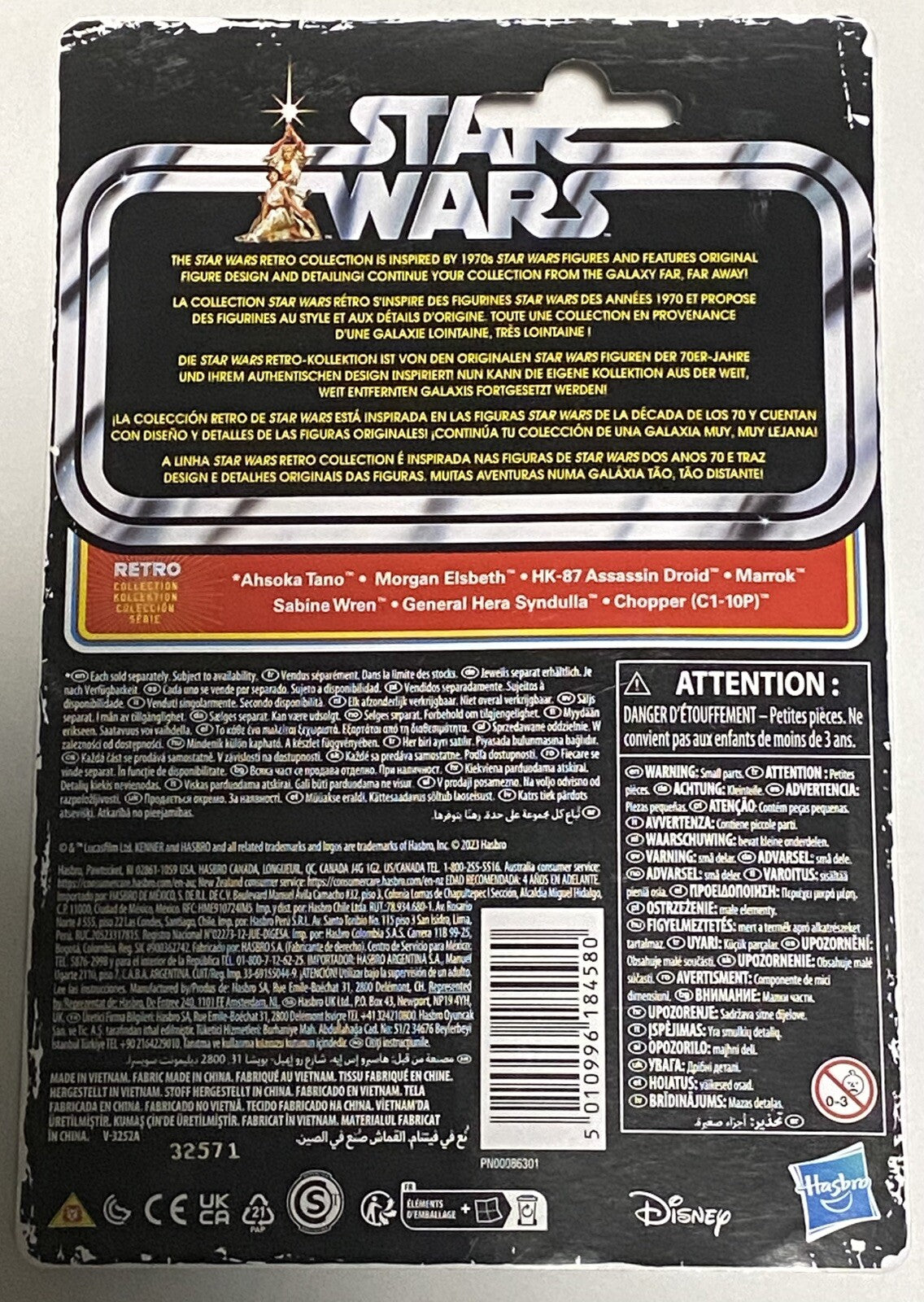 Star Wars Retro Collection Ahsoka Tano Action Figures 