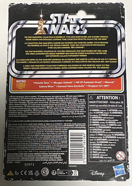Star Wars Retro Collection Ahsoka Tano Action Figures 