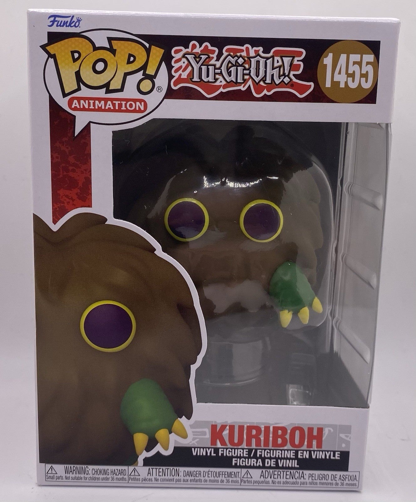 Funko Pop! Vinyl: Yu-Gi-Oh! - Kuriboh #1455