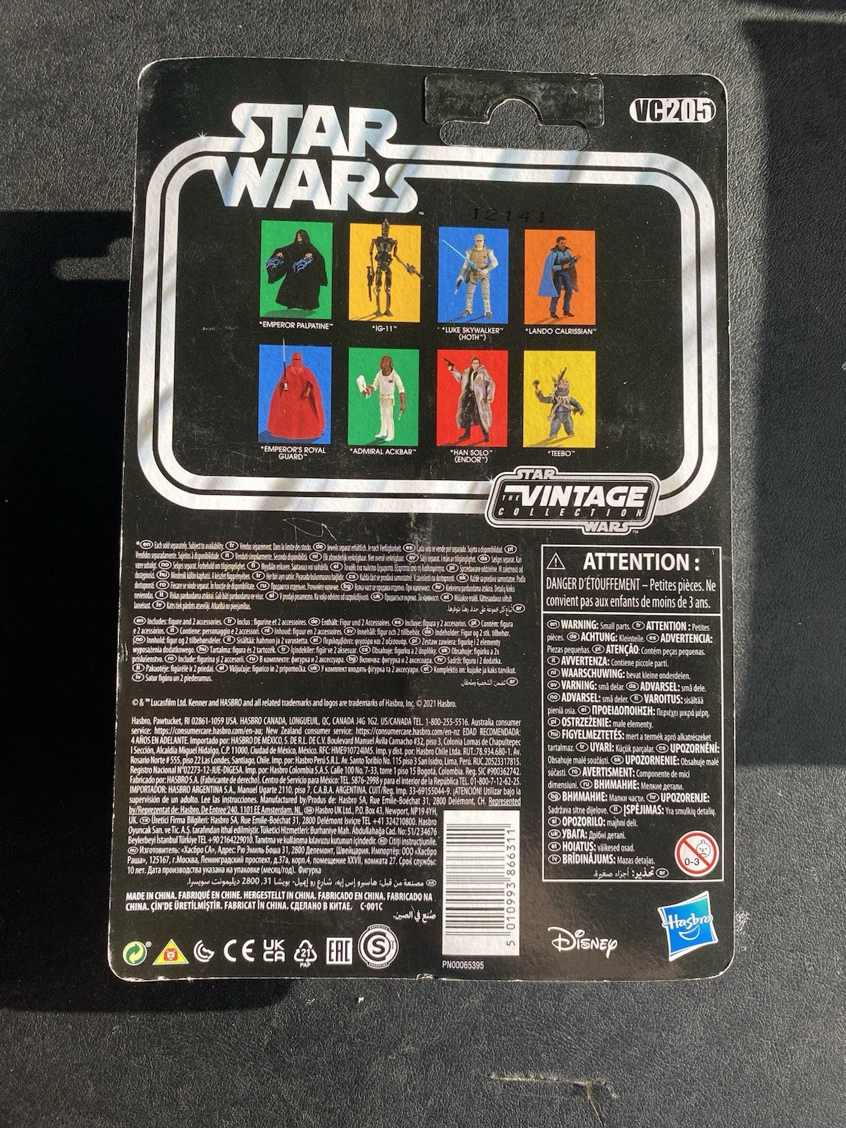 Star Wars Vintage Collection Lando Calrissian 3.75" Action Figure 2021 New VC205