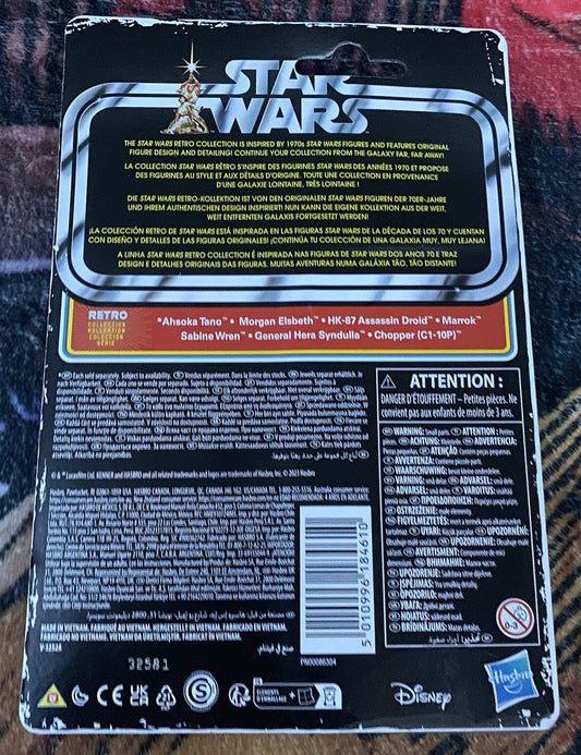 Star Wars Retro Collection - Sabine Wren Ahsoka 3.75 Action Figure