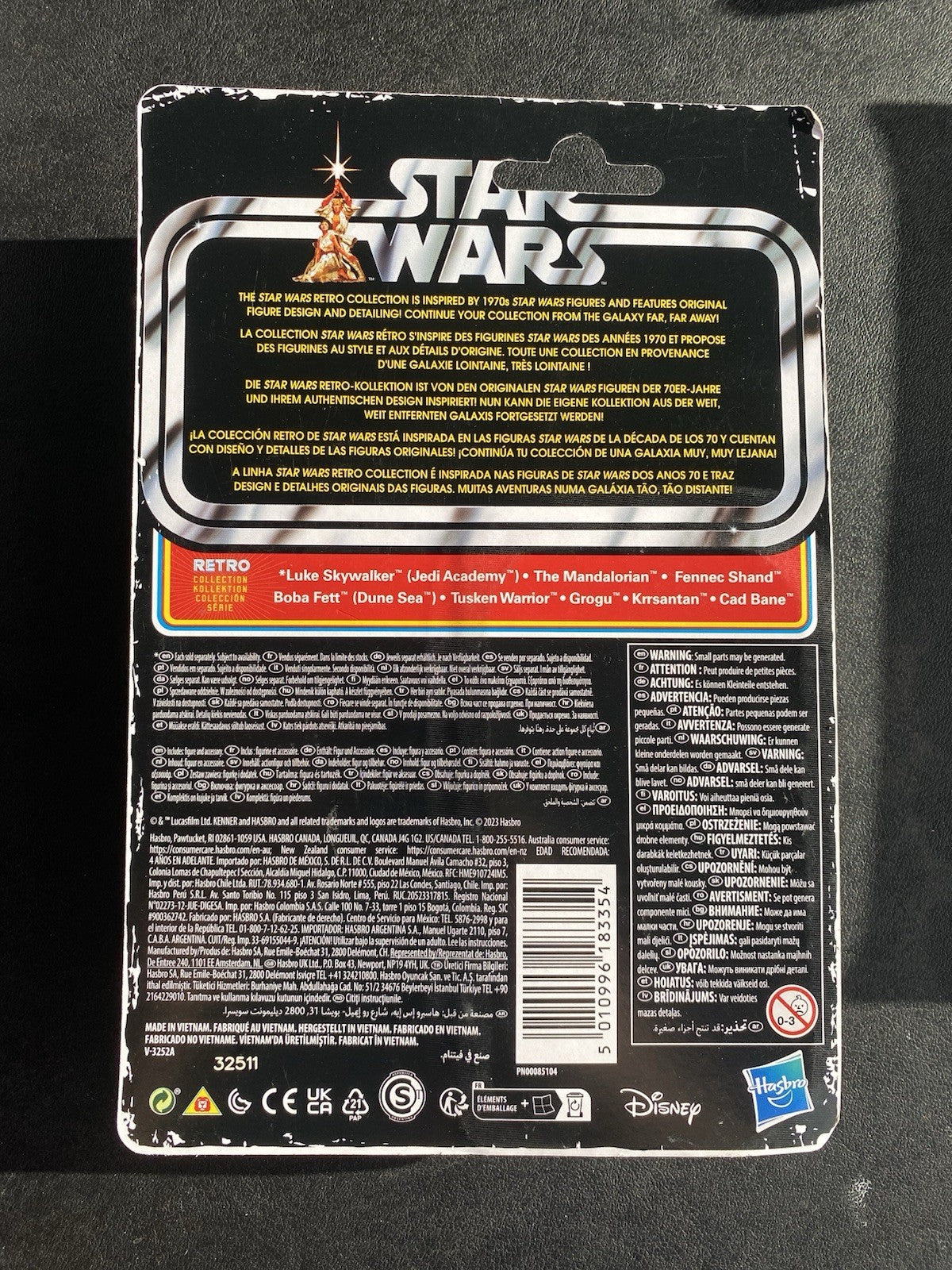 Star Wars Retro Collection Krrsantan Action Figure 3.75-inch