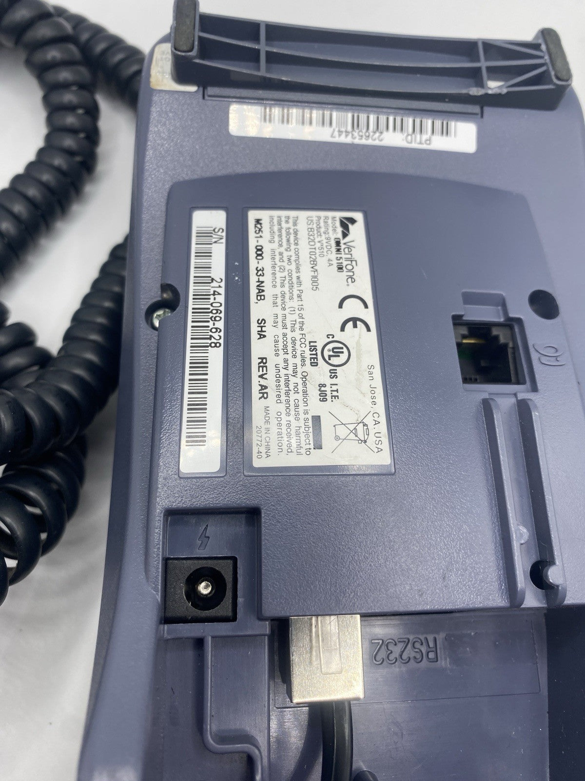 Verifone Omni 5100 3meg Dial Credit Card Terminal Just Missing Power Cable