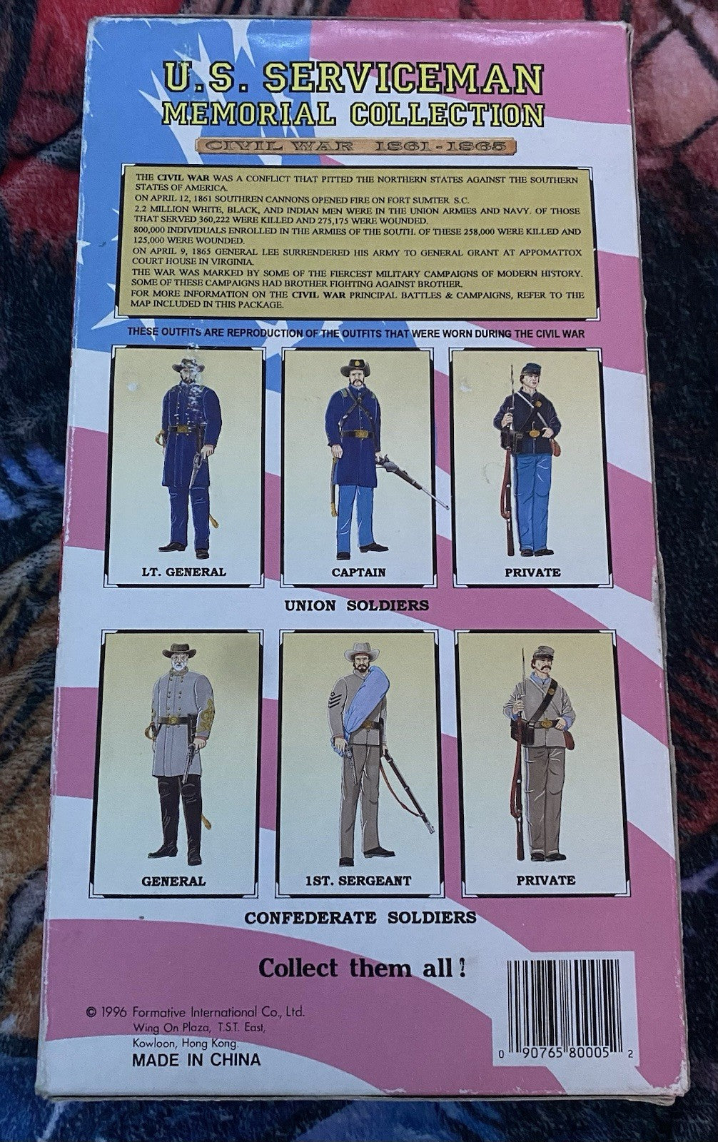 USED 1996 U.S SERVICEMEN (VW 1961-1975)  / NIB 1996 (CW 1861-1865)