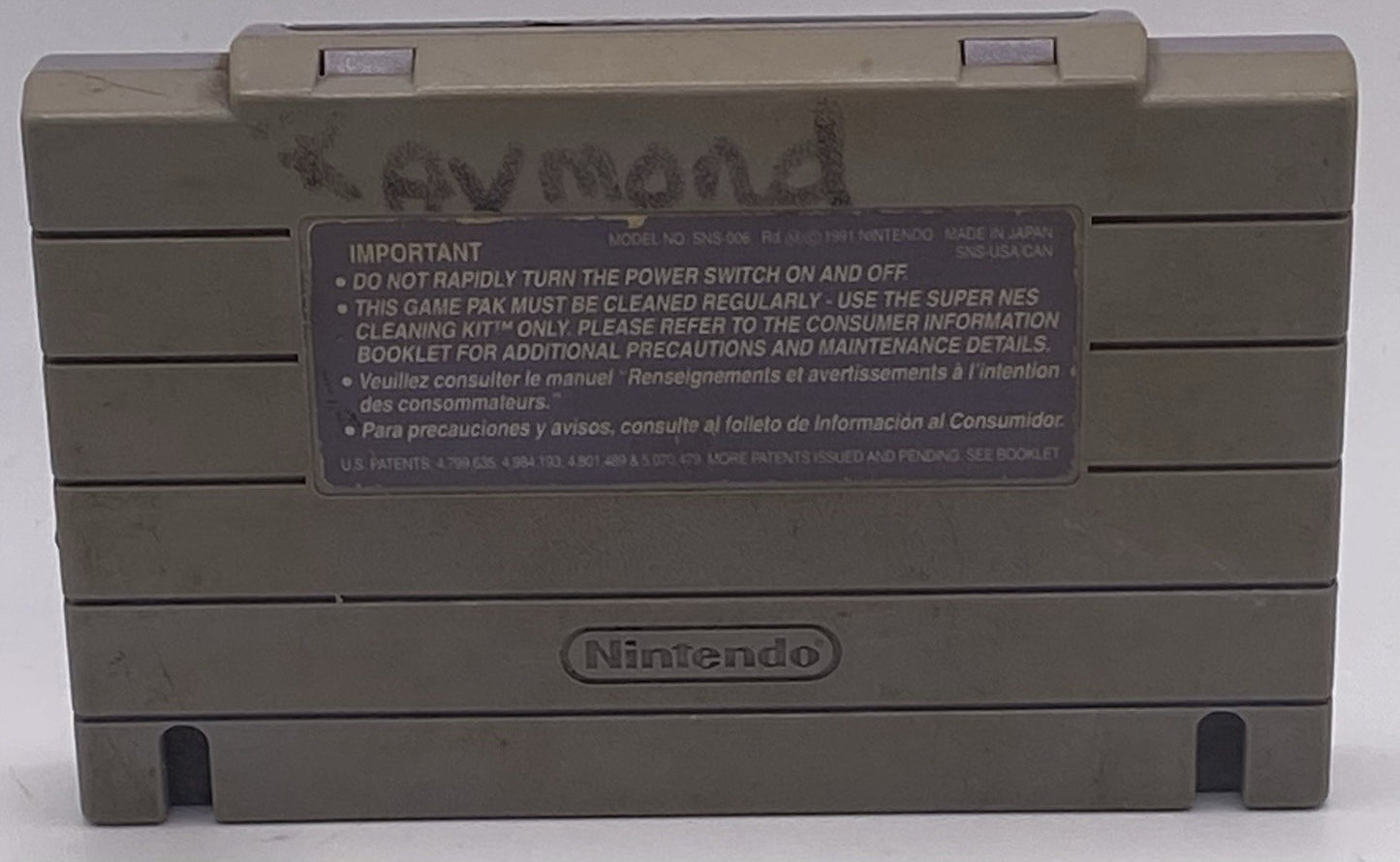 Super Adventure Island (SNES, 1992)ONLY CART/TESTED !