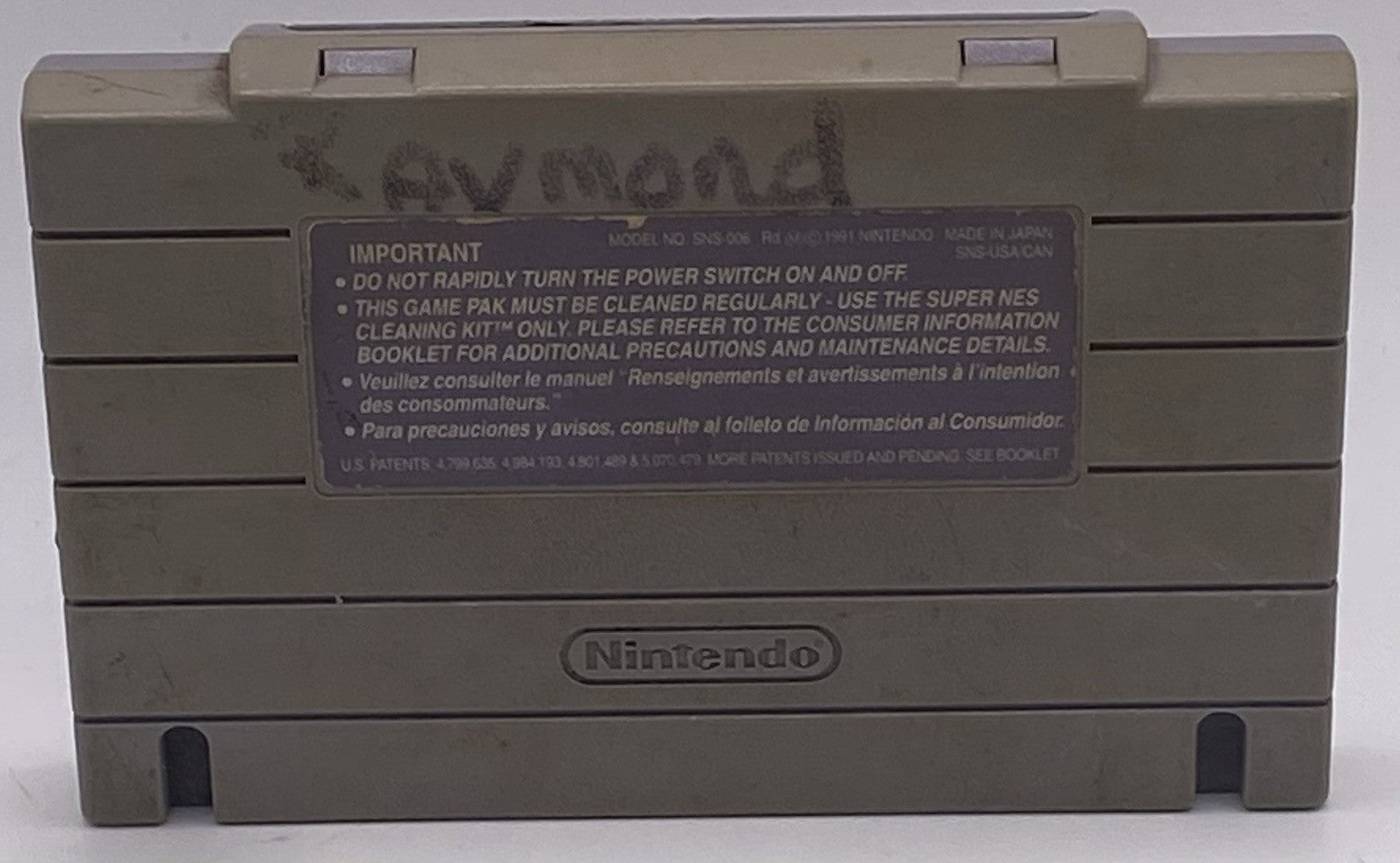 Super Adventure Island (SNES, 1992)ONLY CART/TESTED !