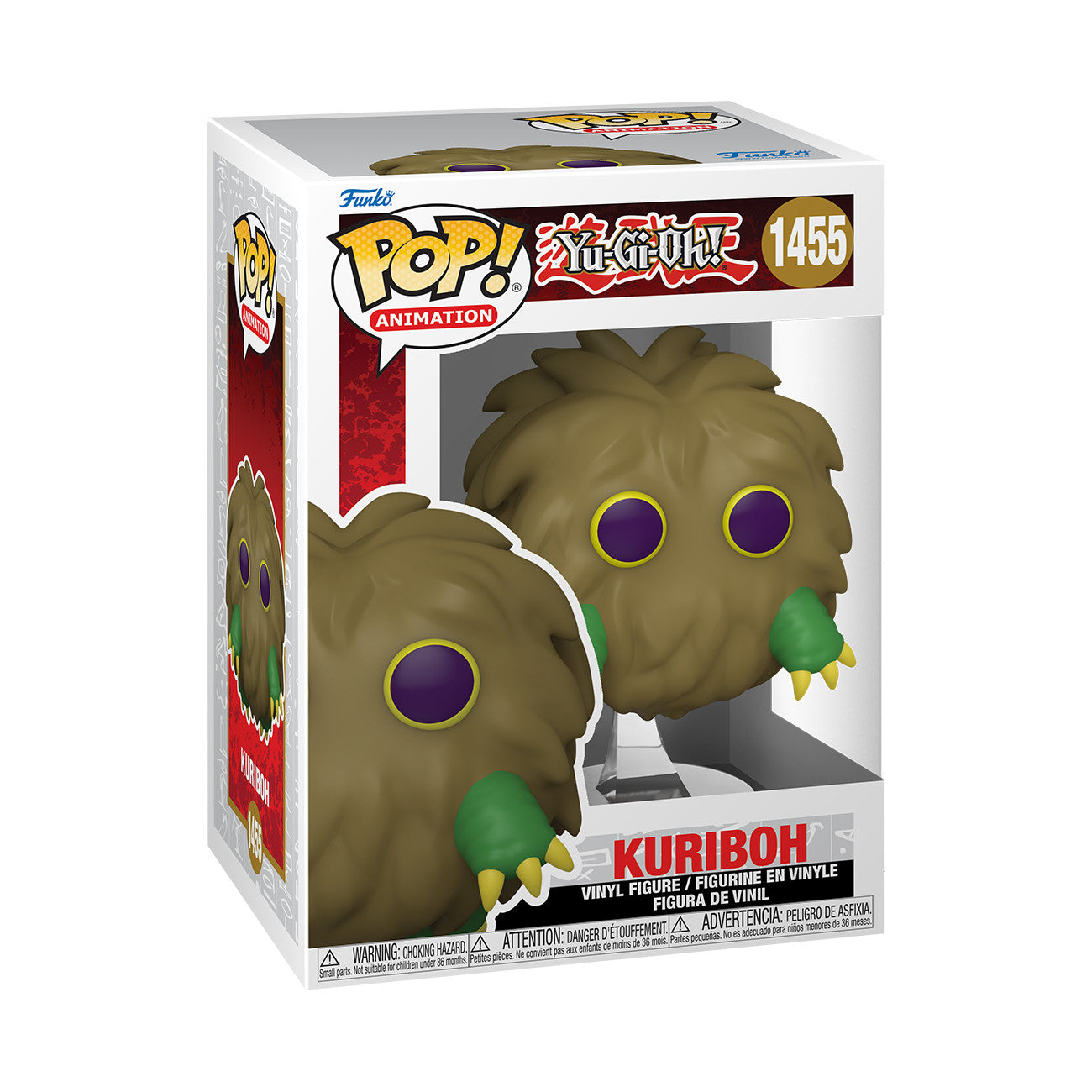 Funko Pop! Vinyl: Yu-Gi-Oh! - Kuriboh #1455