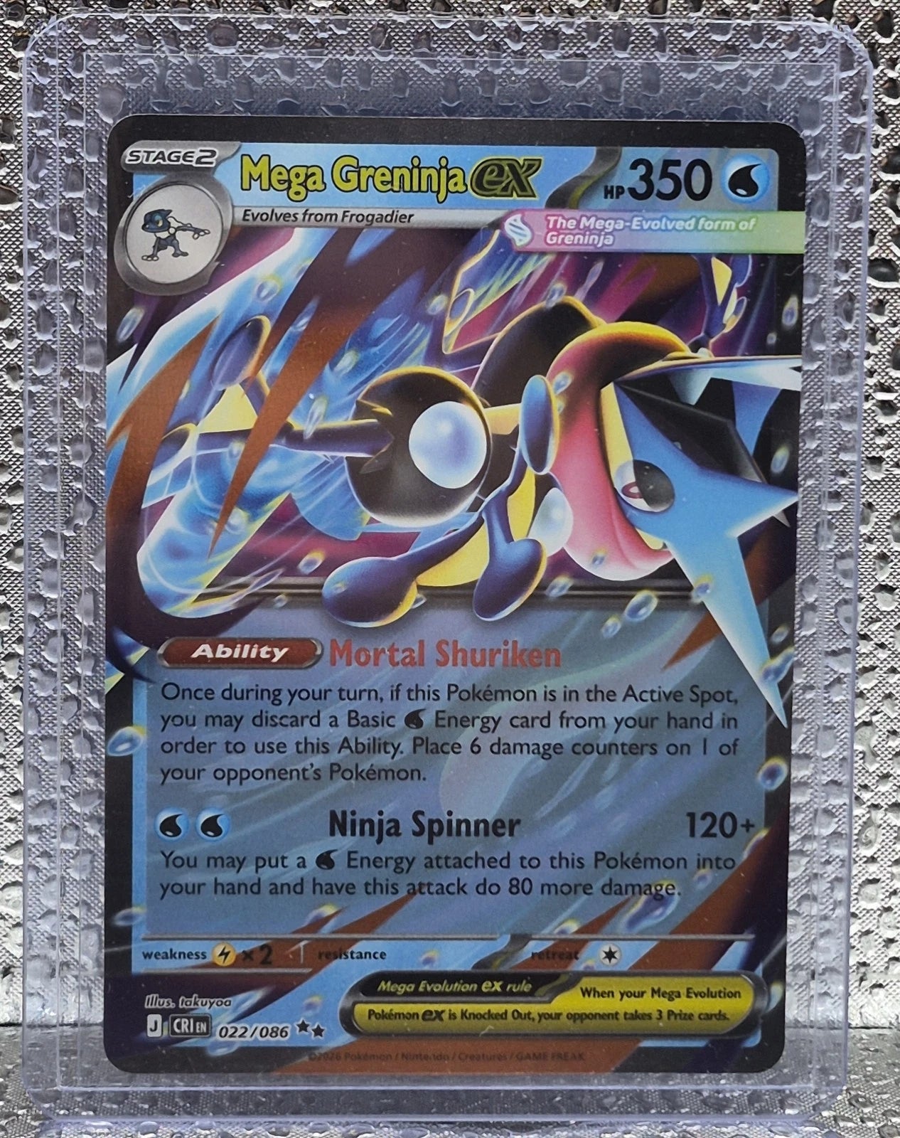 Mega Greninja ex 022/086 Me04: Chaos Rising Holo