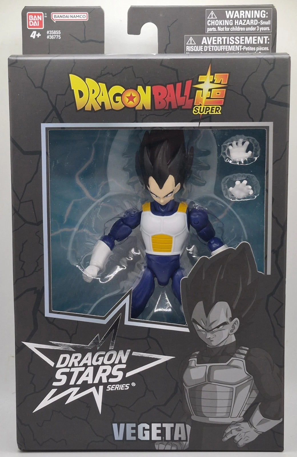 NEW Bandai Dragon Ball Z DBZ Dragon Stars Series Vegeta