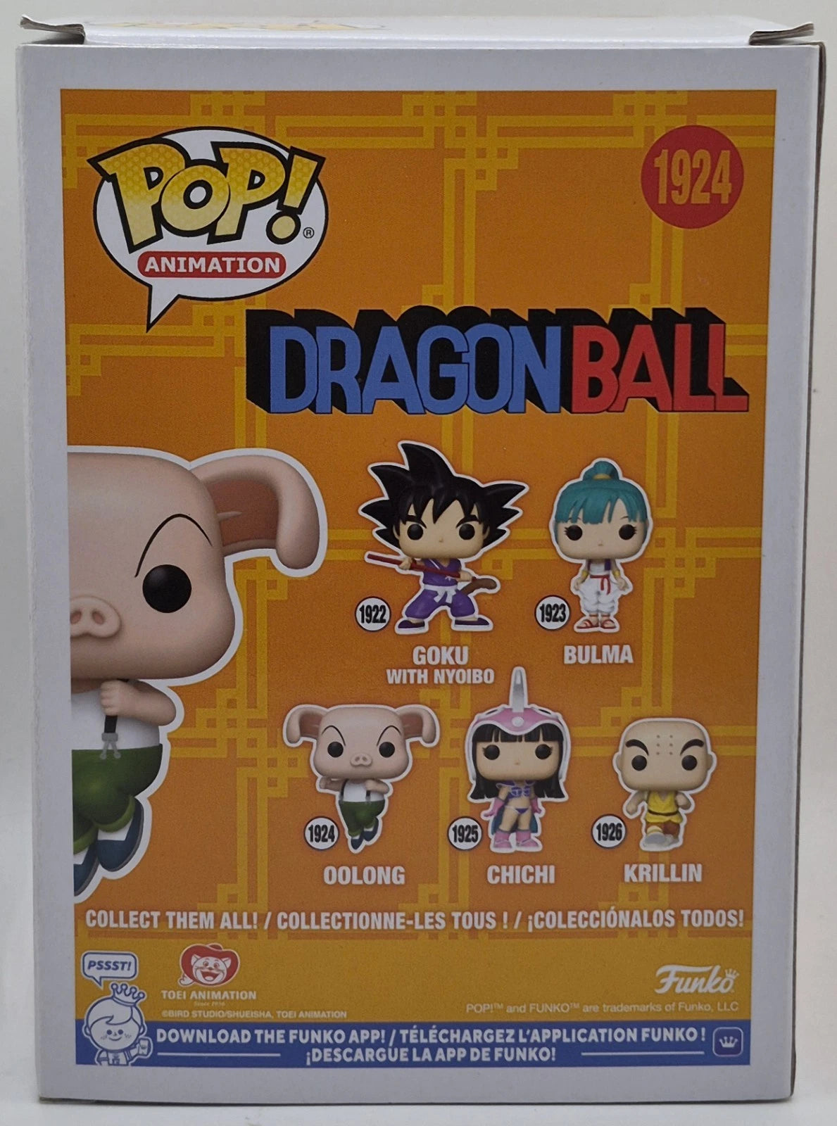 Funko Pop! Vinyl: Dragon Ball - Oolong #1924
