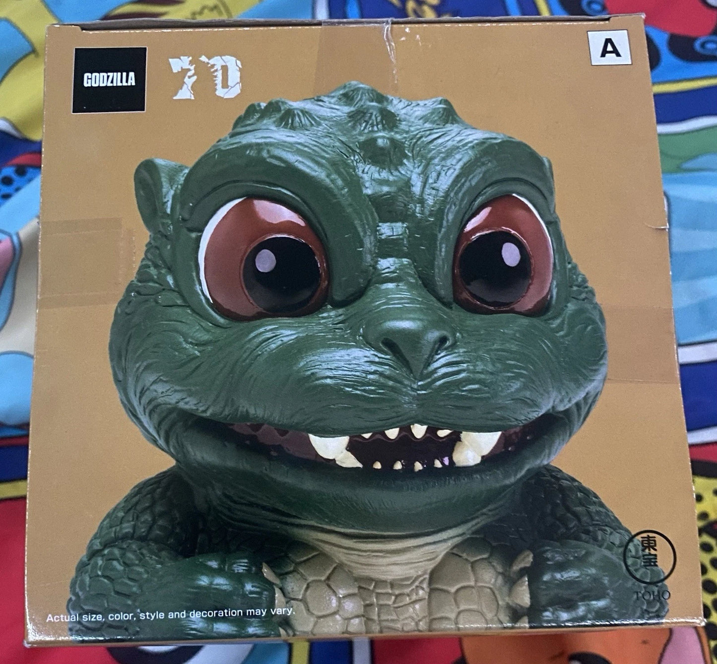 Little Baby Godzilla Figure: Godzilla VS Space Godzilla NEW IN BOX !
