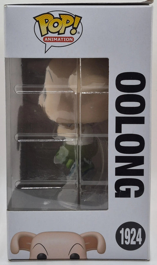 Funko Pop! Vinyl: Dragon Ball - Oolong #1924