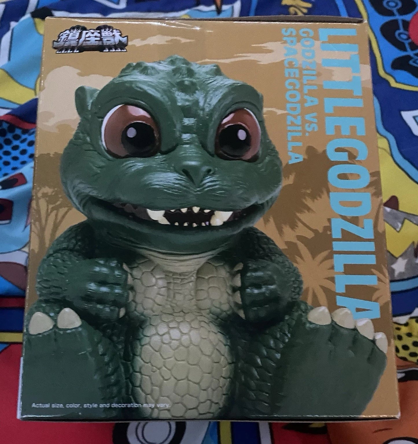 Little Baby Godzilla Figure: Godzilla VS Space Godzilla NEW IN BOX !
