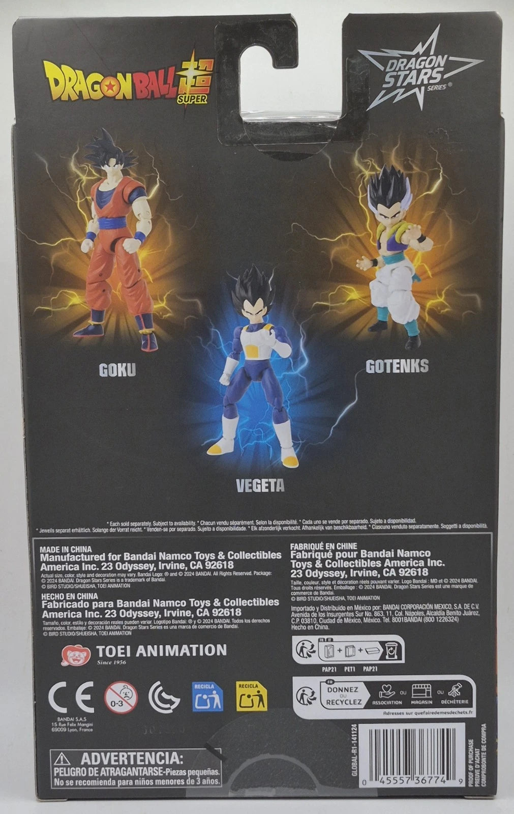 GOKU - Dragon Ball Super: Dragon Stars, 2024, NEW