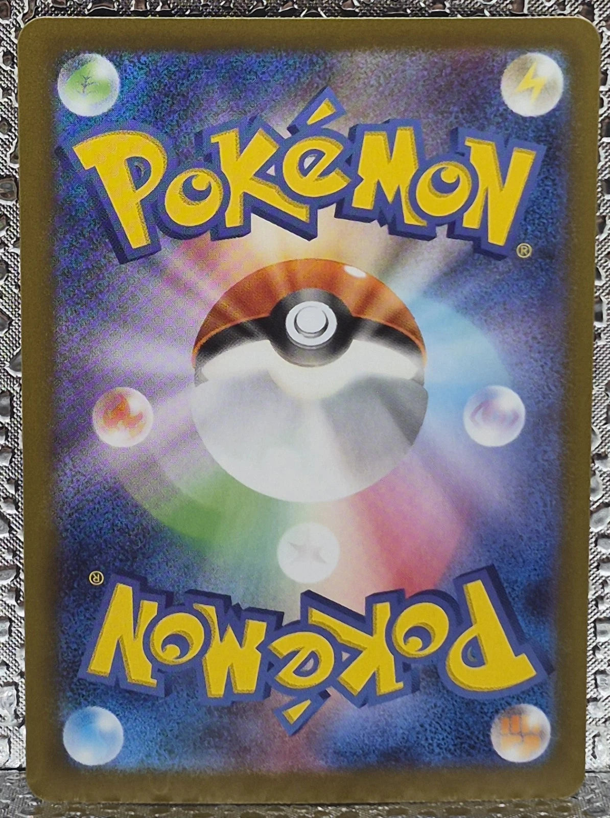 Mega Skarmory ex 054/080 M3: Nihil Zero Holo (Japanese)