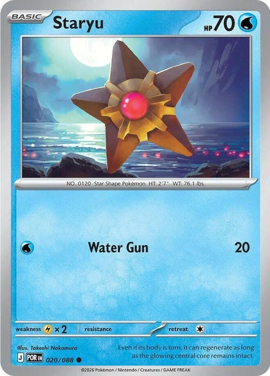 Staryu Common ME03: Perfect Order 020/088 NM