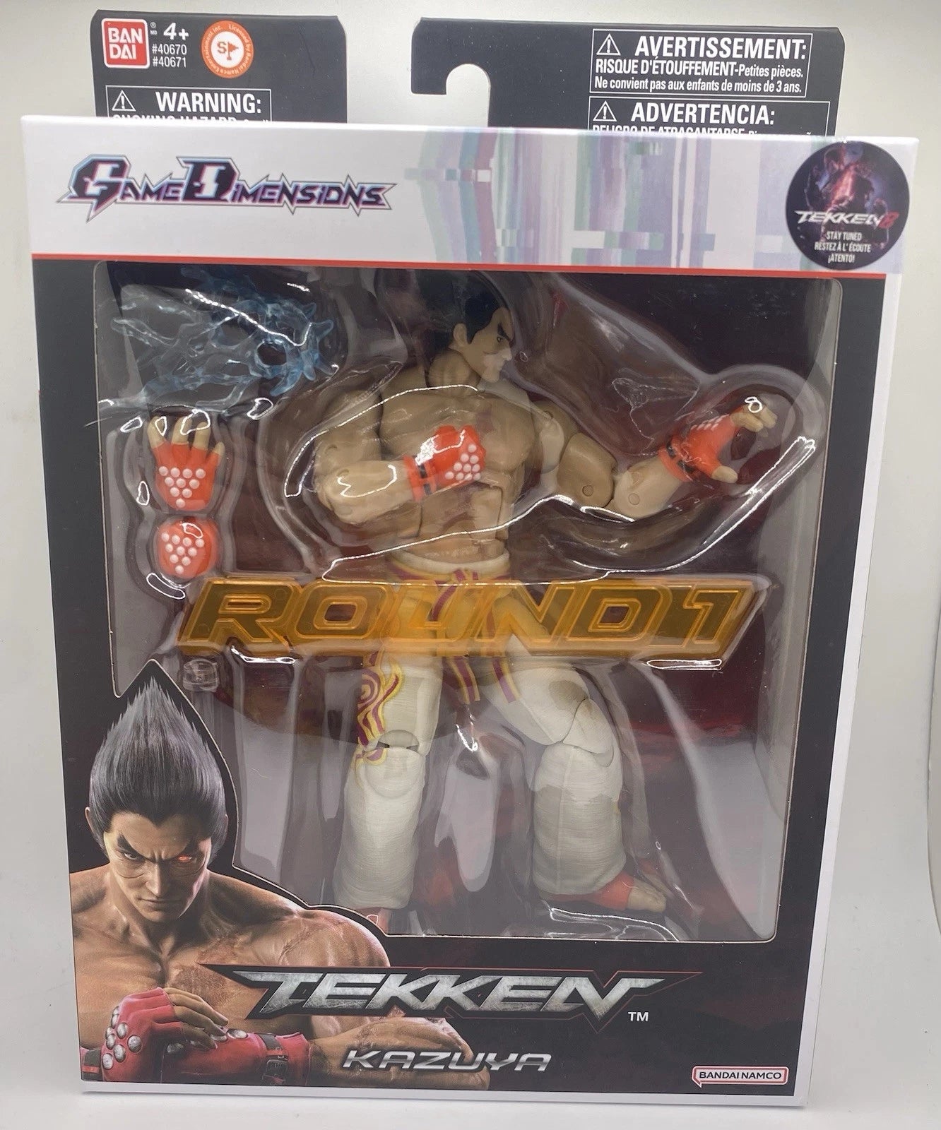 Bandai Tekken 7 Kazuya Game Dimensions Action Figure Collectible Toy New Sealed