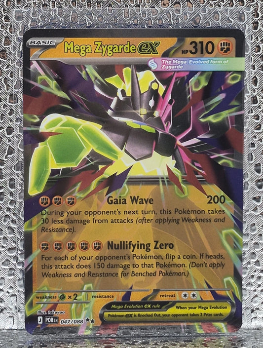Mega Zygarde ex 047/088 Me03: Perfect Order Holo