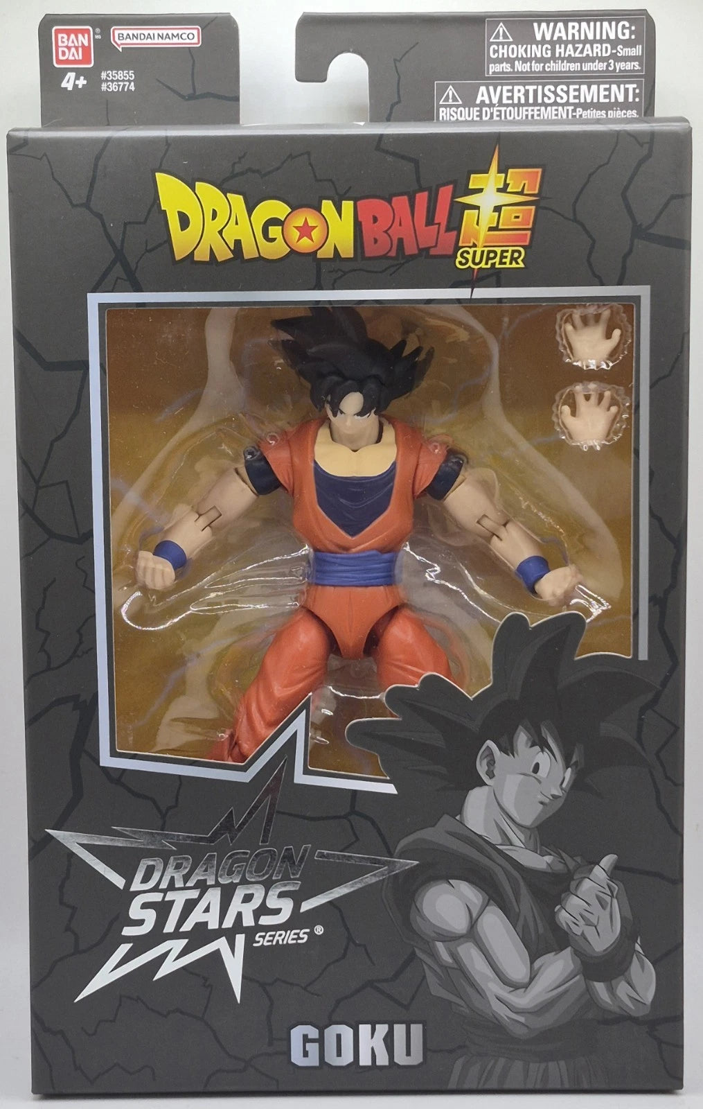 GOKU - Dragon Ball Super: Dragon Stars, 2024, NEW