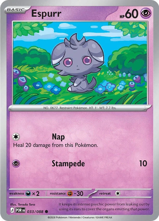 Espurr Common ME03: Perfect Order 033/088 NM