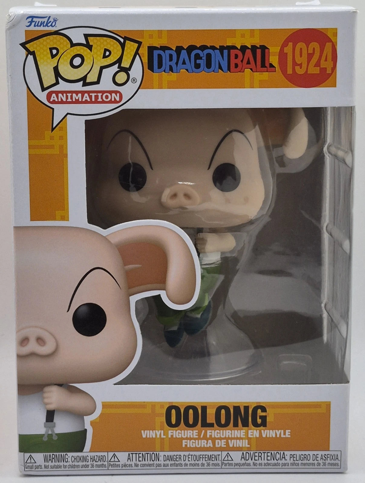 Funko Pop! Vinyl: Dragon Ball - Oolong #1924