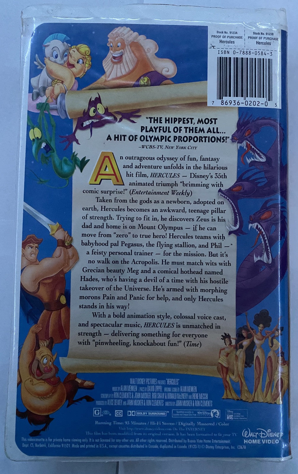 Hercules (VHS, 1998)