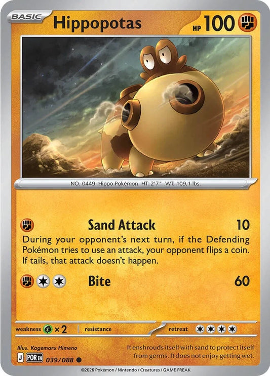 Hippopotas Common ME03: Perfect Order 039/088 NM