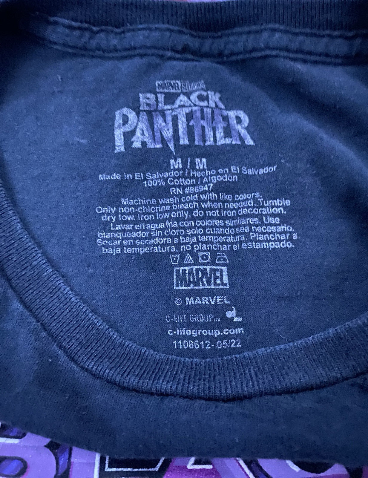 Marvel BLACK PANTHER T-SHIRT Men's (Size Medium) - Black Short Sleeve