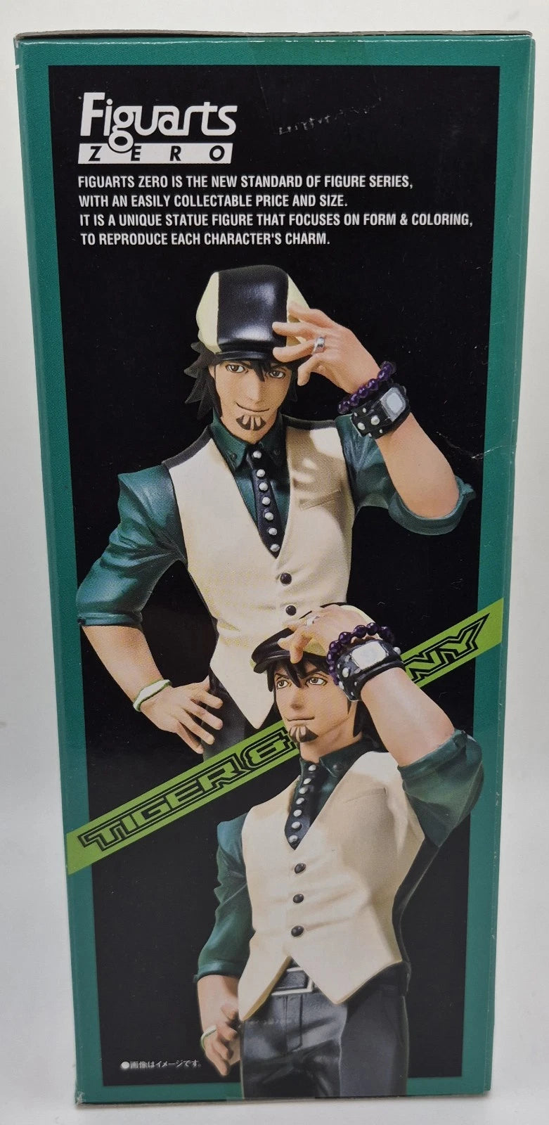 Bandai Tamashii Nations Kaburagi T. Kotetsu "Tiger and Bunny" - Figuarts Zero