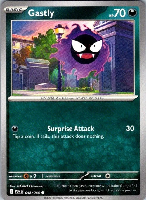 Gastly Common ME03: Perfect Order 048/088 NM