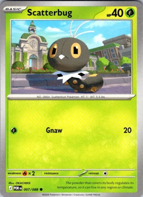 Scatterbug Common ME03: Perfect Order 007/088 NM